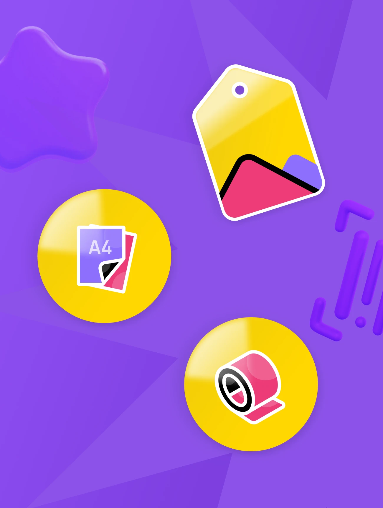 PrinTack — библиотека шаблонов